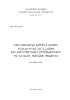 Zadovoljstvo kupaca i način poslovanja obiteljskih poljoprivrednih gospodarstava putem elektroničke trgovine