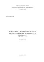 Alati umjetne inteligencije u procesu dizajna korisničkog iskustva