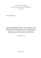 Sociodemografske varijable kao prediktori financijske pismenosti građana Republike Hrvatske