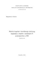 Rizični kapital i korištenje rizičnog kapitala u malim i srednjim IT poduzećima u RH