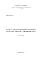 Blockchain tehnologije i njezina primjena u financijskom sektoru