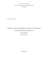 Uloga upravljanja opskrbnim lancem u povećanju konkurentske prednosti poduzeća