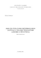 prikaz prve stranice dokumenta Analiza poslovnih informacijskih sustava u velikim trgovačkim lancima u Hrvatskoj