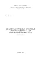 prikaz prve stranice dokumenta Usklađivanje razvoja strategije ljudskih potencijala sa strategijom organizacije