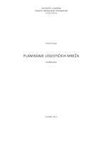 prikaz prve stranice dokumenta Planiranje logističkih mreža