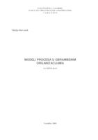 prikaz prve stranice dokumenta Modeli procesa u obrambenim organizacijama