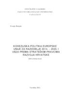 prikaz prve stranice dokumenta Kohezijska politika Euroske Unije za razdoblje 2014 - 2020 i veza prema strateškim pravcima razvoja Hrvatske