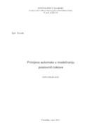 prikaz prve stranice dokumenta Primjena automata u modeliranju poslovnih tokova