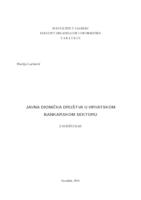 prikaz prve stranice dokumenta Javna dionička društva u hrvatskom bankarskom sektoru
