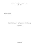 prikaz prve stranice dokumenta Tržište rada u Hrvatskoj