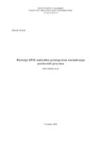 prikaz prve stranice dokumenta Revizija SPIS metodike postupcima modeliranja poslovnih procesa
