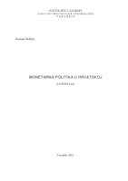prikaz prve stranice dokumenta Monetarna politika u Hrvatskoj