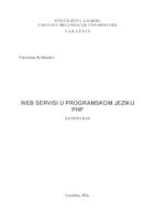 prikaz prve stranice dokumenta Web servisi u programskom jeziku PHP