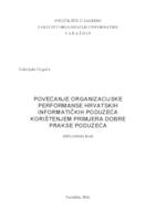prikaz prve stranice dokumenta Povećanje organizacijske performanse hrvatskih informatičkih poduzeća korištenjem primjera dobre prakse poduzeća