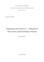 prikaz prve stranice dokumenta Primjena ERP sustava- primjeri iz hrvatske gospodarske prakse
