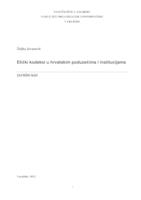 prikaz prve stranice dokumenta Etički kodeksi u hrvatskim poduzećima i institucijama