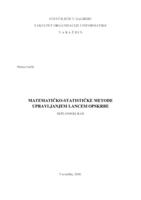 prikaz prve stranice dokumenta Matematičko-statisitički modeli upravljanja opskrbnim lancima