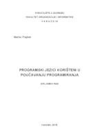 prikaz prve stranice dokumenta Programski jezici korišteni u poučavanju programiranja