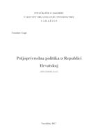 prikaz prve stranice dokumenta Poljoprivredna politika u Republici Hrvatskoj