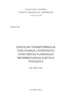 prikaz prve stranice dokumenta Digitalna transformacija poslovanja u kontekstu strateškog planiranja informacijskog sustava poduzeća