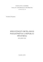 prikaz prve stranice dokumenta Specifičnosti obiteljskog poduzetništva u Republici Hrvatskoj