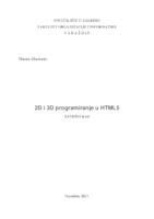 prikaz prve stranice dokumenta 2D i 3D programiranje u HTML5