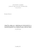 prikaz prve stranice dokumenta Značaj malih i srednjih poduzeća u gospodarstvu Republike Hrvatske
