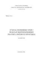 prikaz prve stranice dokumenta Utjecaj ekonomske krize i reakcije makroekonomske politike u Republici Hrvatskoj