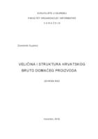 prikaz prve stranice dokumenta Veličina i struktura hrvatskog bruto domaćeg proizvoda