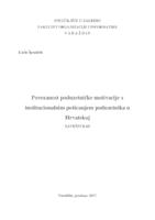 prikaz prve stranice dokumenta Povezanost poduzetničke motivacije s institucionalnim poticanjem poduzetnika u Hrvatskoj