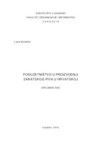 prikaz prve stranice dokumenta Poduzetništvo u proizvodnji zanatskog  piva u Hrvatskoj