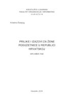 prikaz prve stranice dokumenta Prilike i izazovi za žene poduzetnice u Republici Hrvatskoj