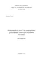prikaz prve stranice dokumenta Poduzetništvo žena kao neiskorišteni gospodarski potencijal Republike Hrvatske