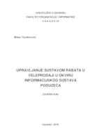 prikaz prve stranice dokumenta Upravljanje sustavom rabata u veleprodaji u okviru informacijskog sustava poduzeća