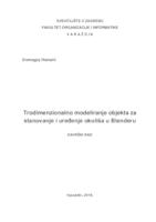 prikaz prve stranice dokumenta Trodimenzionalno modeliranje objekta za stanovanje i uređenje okoliša u Blenderu