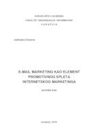 prikaz prve stranice dokumenta E-mail marketing kao element promotivnog spleta internetskog marketinga
