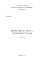 prikaz prve stranice dokumenta Žensko poduzetništvo u Međimurskoj županiji
