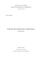 prikaz prve stranice dokumenta Funkcije 3D modeliranja u SketchUp-u