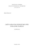 prikaz prve stranice dokumenta Zašto hrvatski poduzetnici pišu poslovne planove?