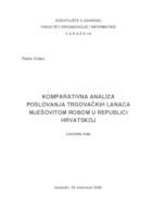 prikaz prve stranice dokumenta Komparativna analiza poslovanja trgovačkih lanaca mješovitom robom u Republici Hrvatskoj