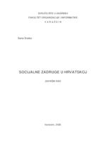 prikaz prve stranice dokumenta Socijalne zadruge u Hrvatskoj