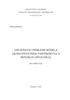 prikaz prve stranice dokumenta Uspješnost primjene modela javno-privatnog partnerstva u Republici Hrvatskoj