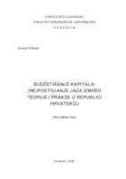 prikaz prve stranice dokumenta Budžetiranje kapitala: (ne)postojanje jaza između teorije i prakse u Republici Hrvatskoj