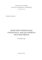 prikaz prve stranice dokumenta Društveno vrednovanje poduzetnica: analiza sadržaja hrvatskih medija