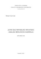 prikaz prve stranice dokumenta Javni dug Republike Hrvatske: analiza medijskog sadržaja