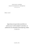 prikaz prve stranice dokumenta Izgradnja programske podrške za učitavanje multimedijskih datoteka na platforme za strujanje pohranjenog videa