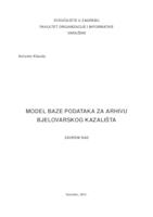 prikaz prve stranice dokumenta Model baze podataka za arhivu Bjelovarskog kazališta