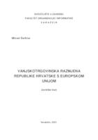 prikaz prve stranice dokumenta Vanjskotrgovinska razmjena Republike Hrvatske s Europskom unijom