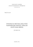prikaz prve stranice dokumenta Integracije metoda analitički hijerarhijski proces i analiza društvenih mreža