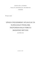 prikaz prve stranice dokumenta Izrada programske aplikacije za rješavanje problema raspoređivanja pomoću mađarske metode
